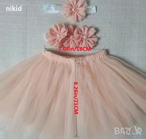 Прасковено кремаво туту пола поличка и лента с пандела за глава за бебе фотосесия фото декор бебешки, снимка 7 - Други - 16700874