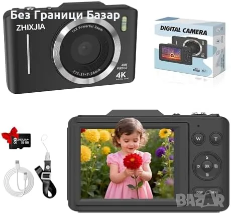 Нов Компактен дигитален фотоапарат 4K 48MP за влогове, деца и начинаещи