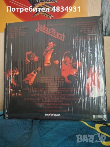 Judas priest , снимка 2 - Грамофонни плочи - 54649733