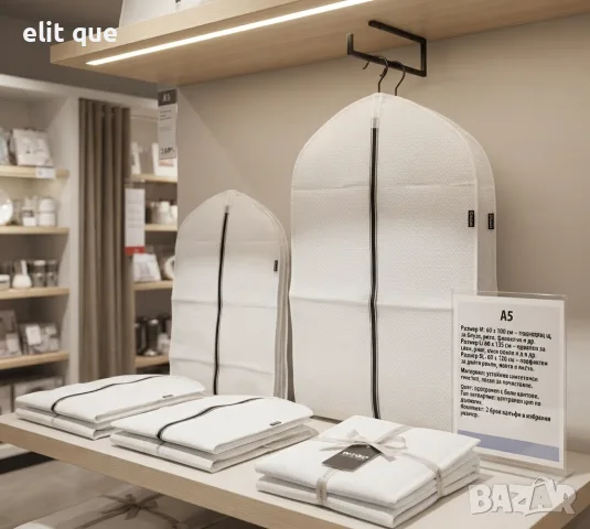 Комплект калъфи за дрехи Brabantia, paзмepи M/L/XL, Transparent/Grey, 2 броя