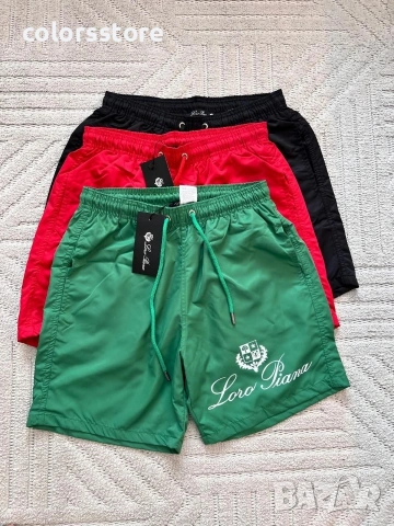 Мъжки шорти Loro Piana/IM130