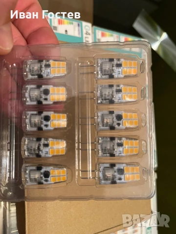 ⁠ЛИКВИДАЦИЯ: Мега ЛОТ 110 бр. Нови LED крушки G4 12V (Реална цена 100 евро), снимка 2 - Крушки - 55225949