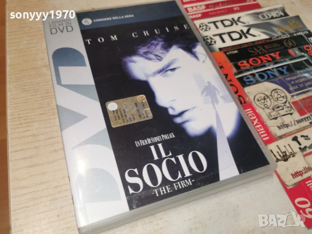 THE FIRM DVD 1706261927L1, снимка 3 - DVD филми - 54947073