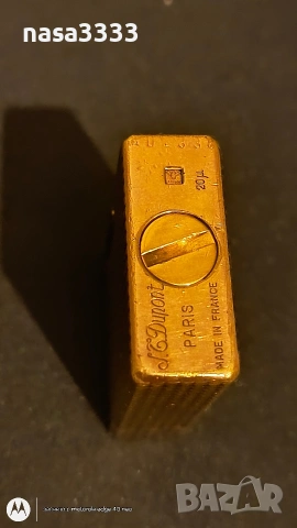 запалка, снимка 8 - Запалки - 54084869