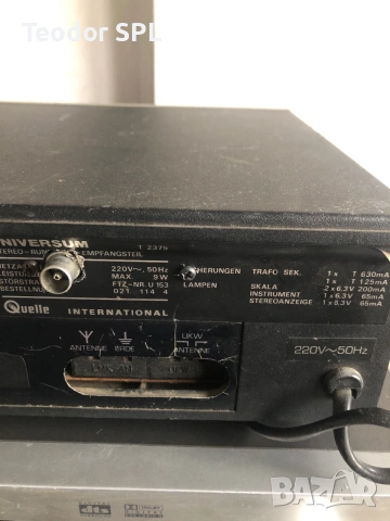 Universum retro fm tuner radio, снимка 8 - Радиокасетофони, транзистори - 55138399