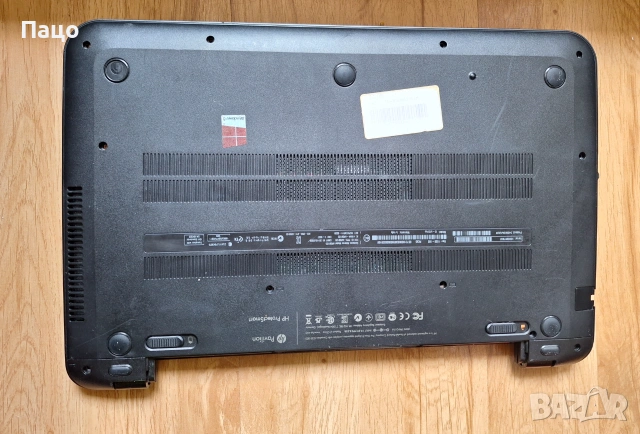 HP Pavilion TouchSmart 15, снимка 2 - Части за лаптопи - 55252415