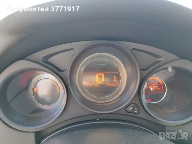 Ситроен С4 1,6D, снимка 7 - Автомобили и джипове - 55298245