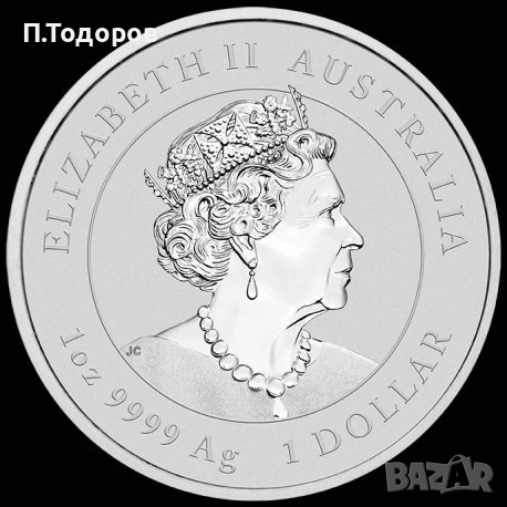 Сребро 1 oz Годината на Мишката 2020, снимка 2 - Нумизматика и бонистика - 54971210
