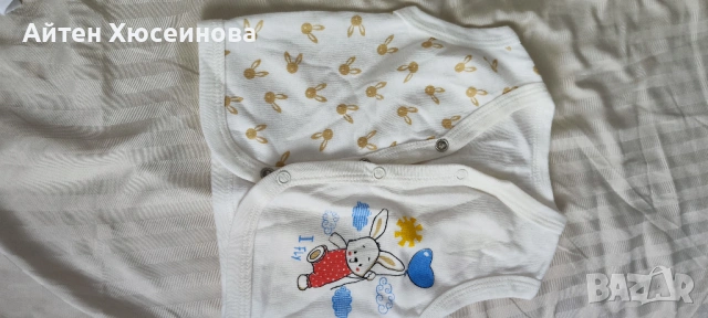 Бебешки дрехи 0-3 месеца, снимка 10 - Дрехи за бременни - 54741855