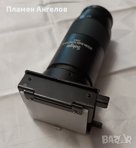 Фото обектив, Устройство за преближаване и копиране на диапозитиви. , снимка 3 - Друга електроника - 53968114