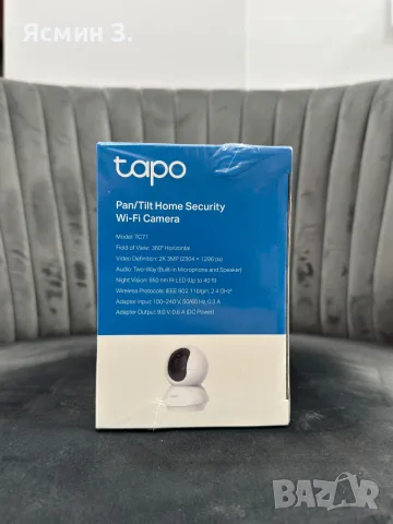 Tapo C210 Pan/Tilt Home Security Wi-Fi Camera – 2K, снимка 2 - IP камери - 55324809