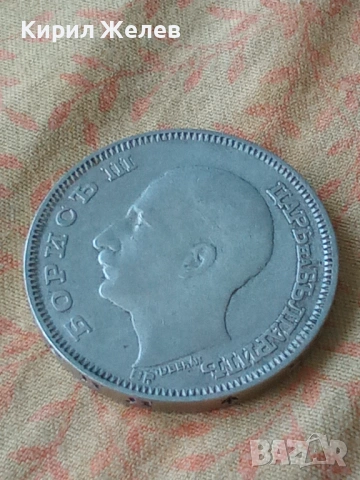 Сребърна монета 100 лева 1930 година България цар Борис трети 43590, снимка 6 - Нумизматика и бонистика - 54802429