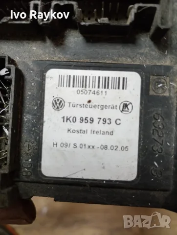 Машинка ел стъкло предна лява 1K0959793C за VW Golf V , снимка 4 - Части - 55535862