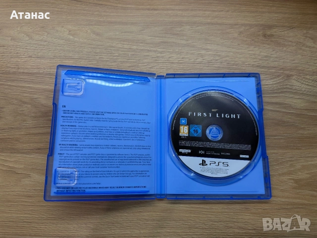 First Flight 007 за PS5, снимка 2 - Игри за PlayStation - 54985639