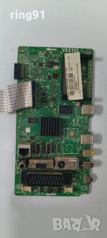 Main board - 17MB97 260215R2 TV Finlux 32FLYR274SC 