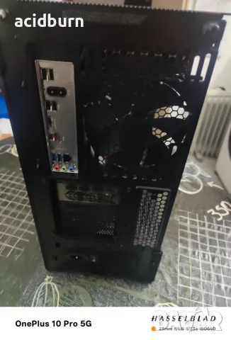 Геймърска конфигурация Ryzen 7 5700 \\ 16GB \\ RX 6800XT 16GB \\ 1000W Gold, снимка 11 - Геймърски - 55508575