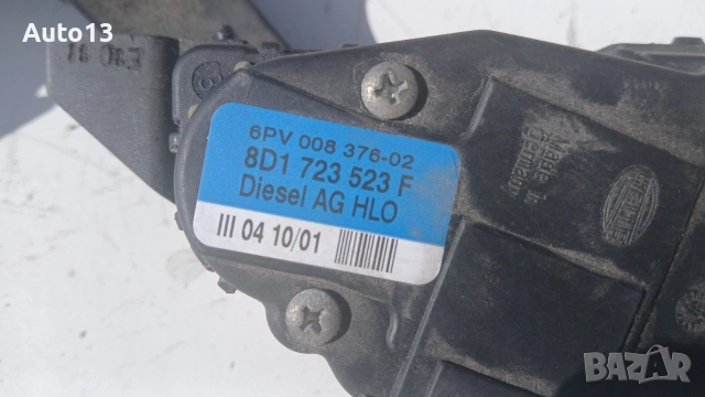 Електронен педал на газта Hella за Пасат Б5.5/Passat B5.5 1.9 131 Автоматик, снимка 4 - Части - 54918022