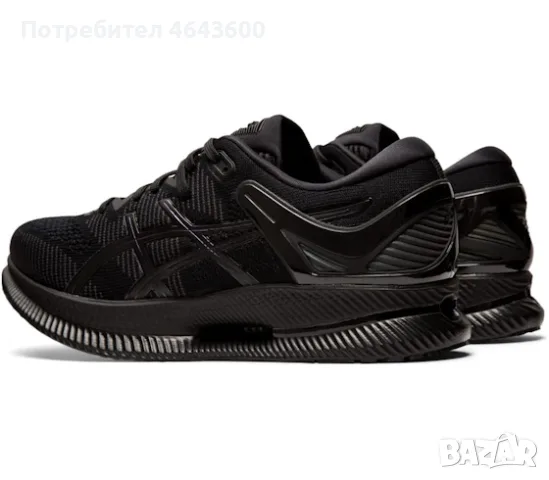Мъжки маратонки Asics MetaRide, снимка 3 - Маратонки - 55298709