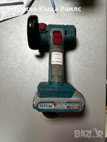 Акумулаторен мини ъглошлайф (флекс) TOTAL TAGLI7601 / TAGLI76011 (20V) с батерия 2.0 Ah