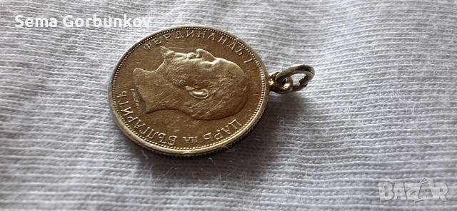 Обеци и висулка, снимка 6 - Колиета, медальони, синджири - 54879696