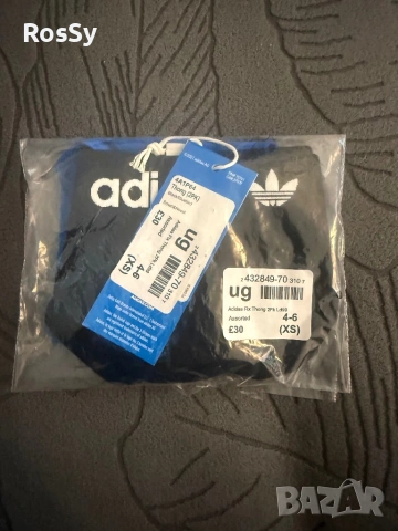 Дамски бельо Adidas , снимка 6 - Бельо - 54543702