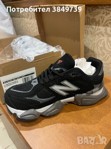 Маратонки New Balance 