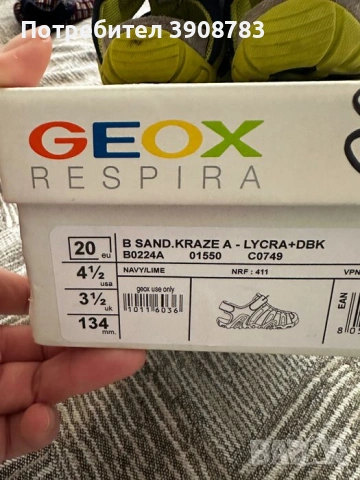 Сандали Geox 20н, снимка 4 - Детски сандали и чехли - 54924907