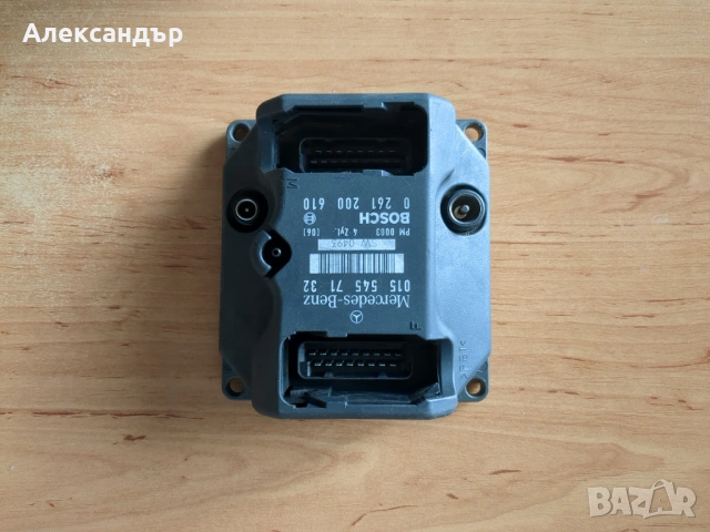 ECU Mercedes W124 (Компютър)