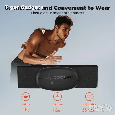 Coospo H6 – пулсомер с гръден колан, Bluetooth и ANT+, снимка 2 - Друга електроника - 54867321