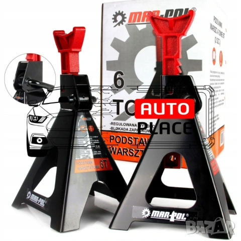 Комплект стойки за автомобил 6 тона 408 мм / 600 мм Mar-Pol