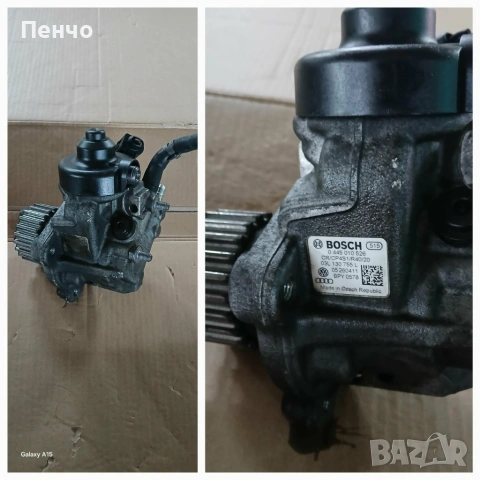 ГНП за Volkswagen Passat B7 2.0 TDI 140кс. (08.2010 - 12.2014)