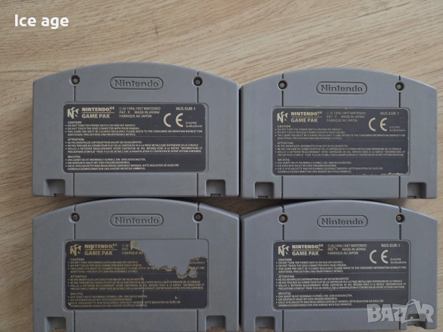 Nintendo 64 игри , снимка 2 - Игри за Nintendo - 54881842