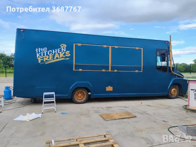 FOOD TRUCK – НАПЪЛНО ОБНОВЕН, ОБОРУДВАН И ГОТОВ ЗА РАБОТА