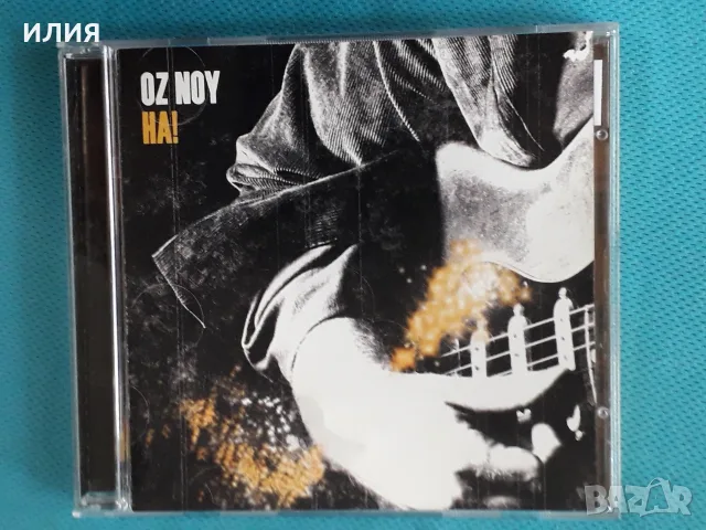 Alex Skolnick,Elvin Jones,Till Bronner,Oz Noy,Derek Sherinian,Enuff Z'nuff-CD, снимка 10 - CD дискове - 55450311