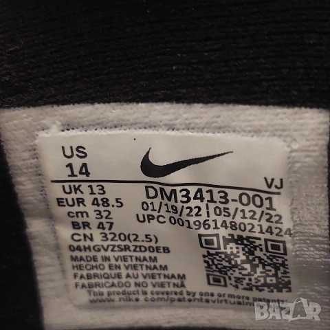 маратонки Nike Pegasus Turbo Next Nature. Номер 48 ,5 , снимка 6 - Маратонки - 54432529