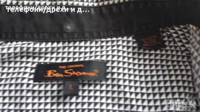Мъжка риза Ben Sherman като новa (L), снимка 4 - Ризи - 54768121