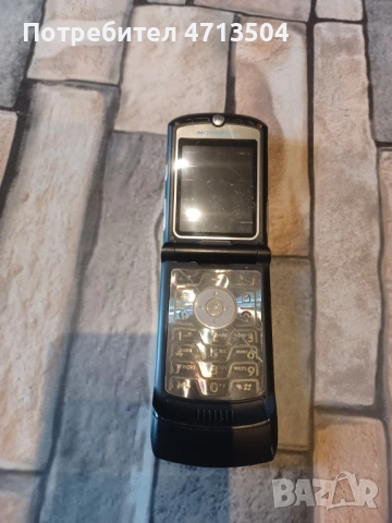 Motorola V3, снимка 2 - Motorola - 54944794