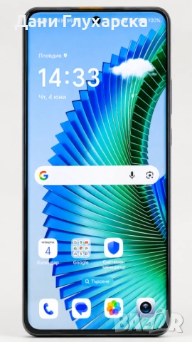 Honor Magic6 Lite 5G (8GB RAM / 256GB), снимка 5 - Други - 54778492