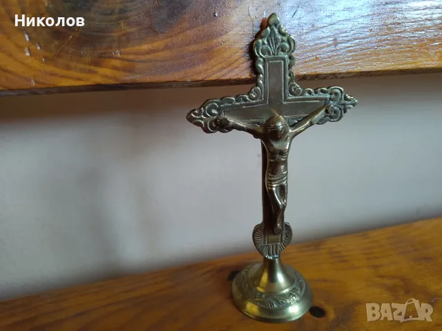 Кръст месинг "1950г." "15/8см" "25€"!+Доставка!, снимка 4 - Антикварни и старинни предмети - 55416387