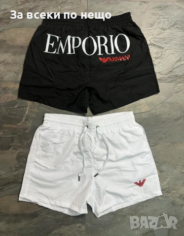 Emporio Armani Мъжки Плажни Шорти🩳Плувни Шорти🩳Мъжки Бански - 2 Цвята Код NGHSP130