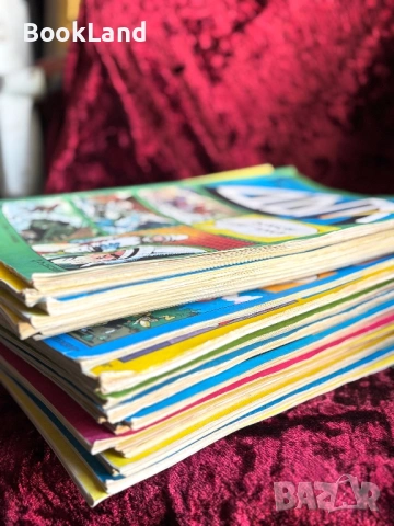 Колекция с 24 броя списания „Дъга”, снимка 5 - Други - 54332529