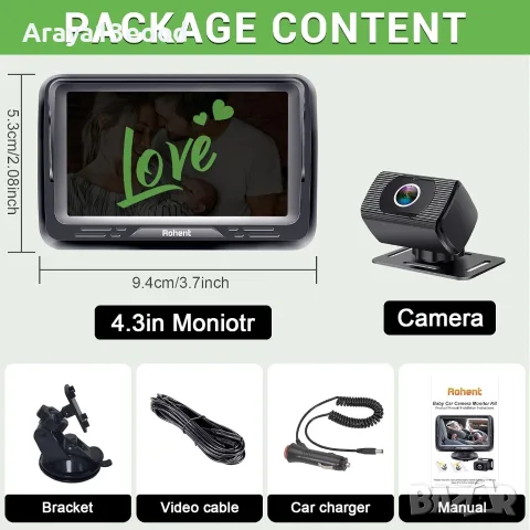 Rohent Baby Camera 1080P – Камера за наблюдение на бебе в автомобил с 4.3" дисплей и нощно виждане, снимка 2 - Други - 55622509