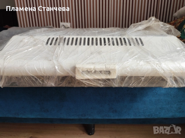 Абсорбатор 