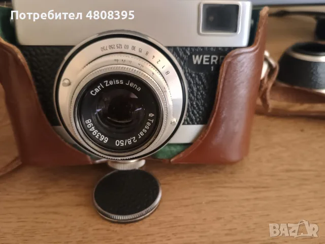 Ретро механичен фотоапарат Werra 1,, снимка 6 - Антикварни и старинни предмети - 55543189