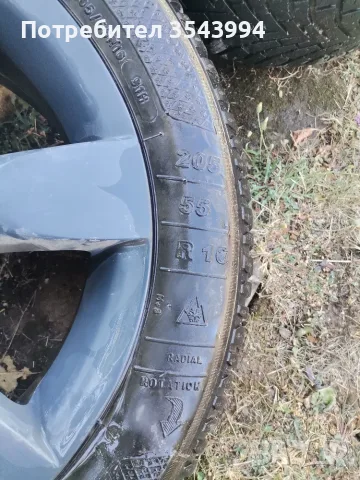 алуминиеви джанти с гуми, снимка 4 - Гуми и джанти - 55692346