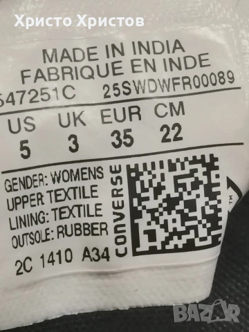 Дамски кецове CONVERSE  Размер 38, снимка 7 - Кецове - 55119275