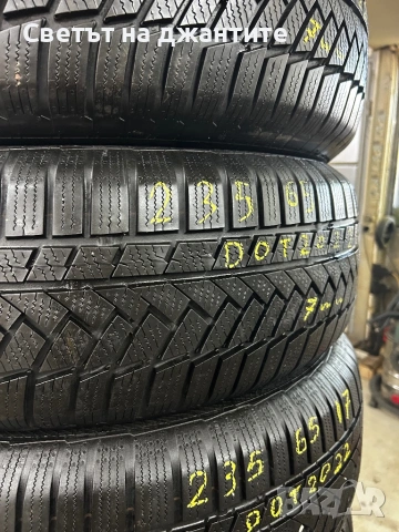 4 броя Зимни гуми 235/65/17 Continental Winter Contact TS850P, снимка 4 - Гуми и джанти - 54855581