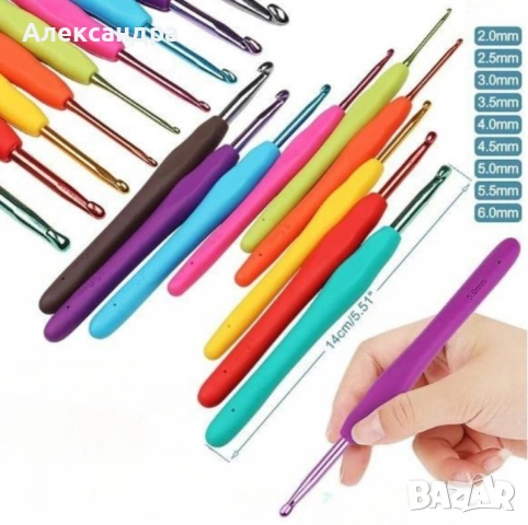 Комплект аксесоари за плетене, 58 части, алуминиеви куки – Пълен сет за начинаещи и напреднали, снимка 10 - Други - 54115546