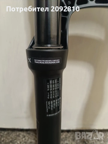 Въздушна вилка Rockshox Recon 27.5 , снимка 4 - Части за велосипеди - 54750224