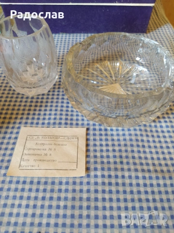 Стар комплект кристален пепелник и чаша , снимка 3 - Други - 55135529